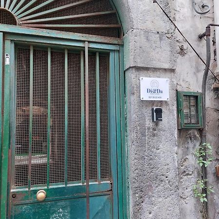 Napoli Centro - Di&Da Guest House Exterior photo